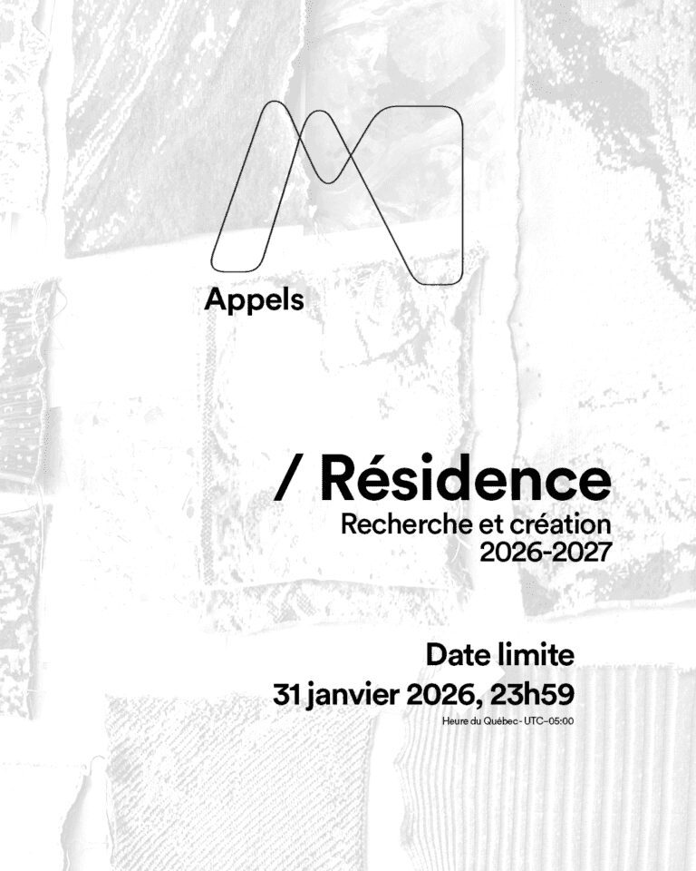 affiche appel de dossiers pour résidence